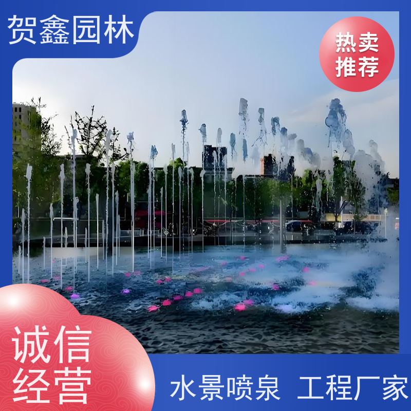  湖面喷泉工程施工 河道喷泉设计制作 脚踏喷泉设备批发 喷泉安装
