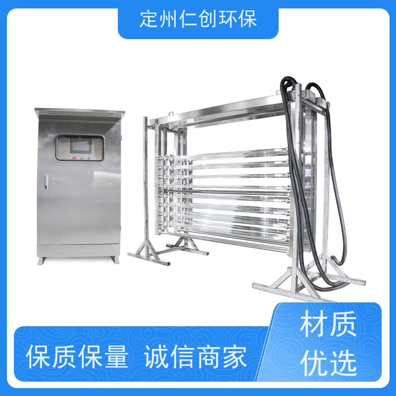 仁创品牌   PLC远程控制 明渠紫外线消毒器 工业废水