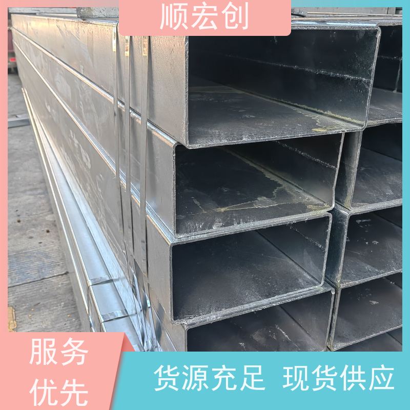 河源厚壁焊接方管/冷拉Q235b镀锌方管报价/按需定制
