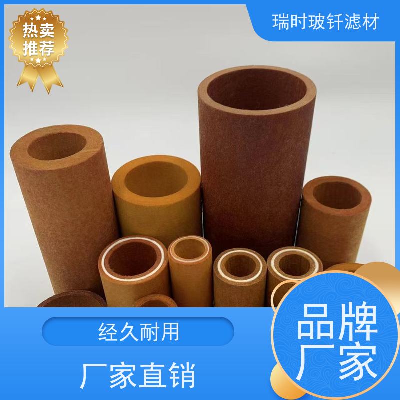 多层玻纤烧结滤芯（纳米纤维烧结滤芯）空气净化设备 PM2.5拦截