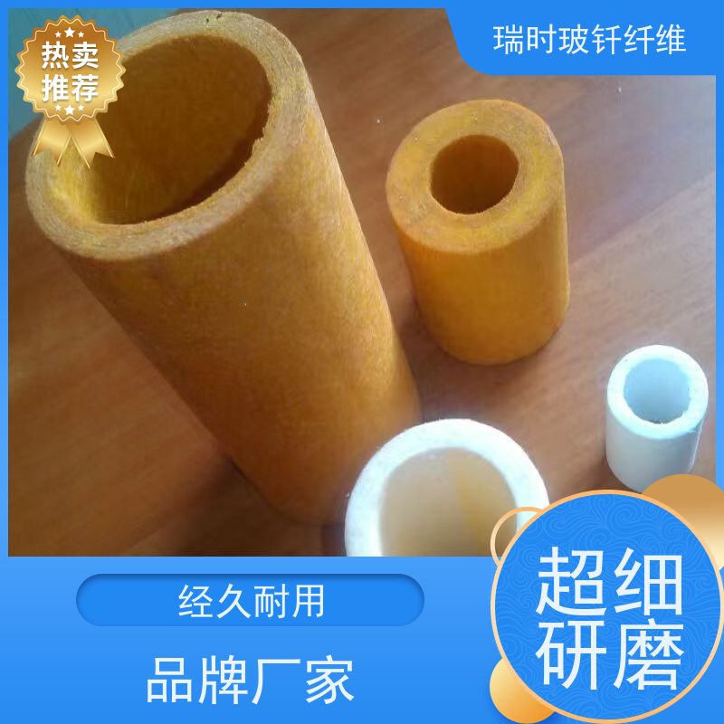 智能监控适配 纤维玻钎烧结滤芯（带传感器滤芯） 物联网净水设备 RFID芯片 实时压差显示