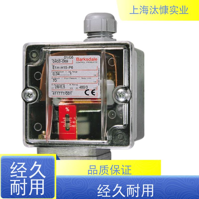 德国Barksdale巴士德 压力传感器   B2T-A48SS-P5 有报关单   