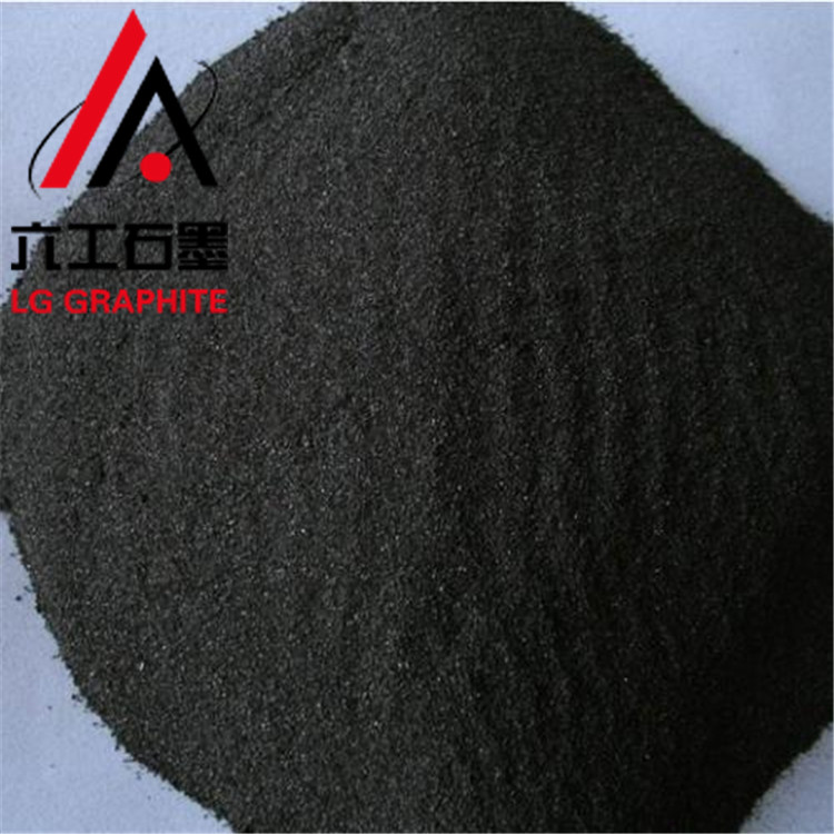 六工石墨 冶金用石墨粉 