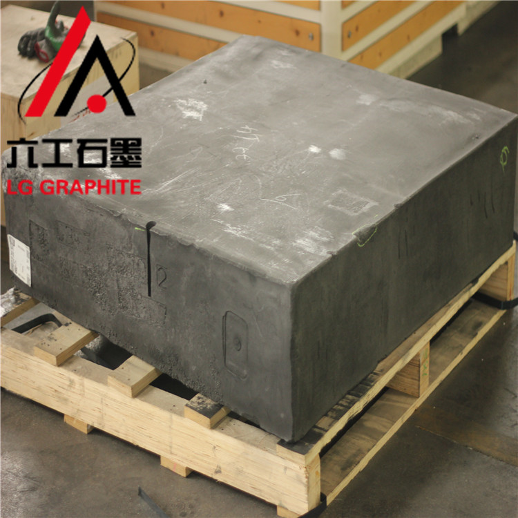 六工石墨 航空航天高纯石墨 化学性导电厂家可定制