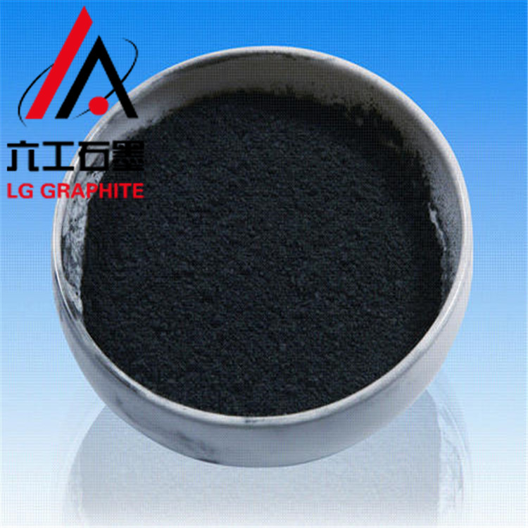 六工石墨 锂电池用石墨粉 纳米石墨粉