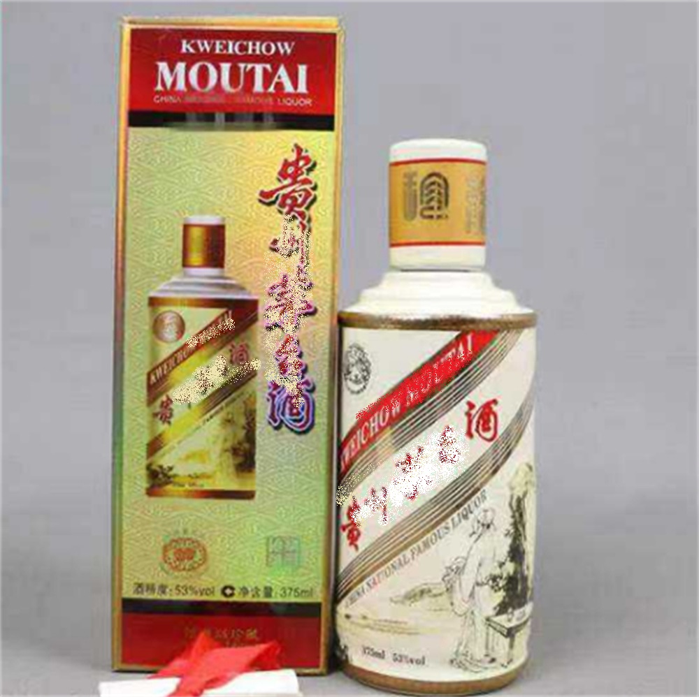 惠东哪里回收茅台酒/回收53度茅台酒联系