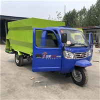 青贮饲料撒料车 养牛用饲草投喂车 搅草撒草电动车