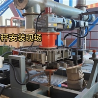 吕梁地区螺旋配料秤