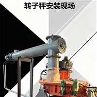 阳泉市螺旋配料秤