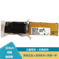 三菱PLC电源模块AJ71E71N-T型号解析