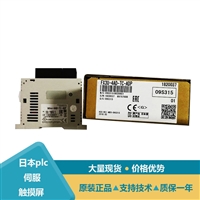 三菱PLC模块型号FX2N-64MR与FX3G系列选型指南