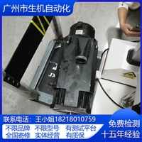 力士乐电机维修MS2N10-F1BHA-CMAGO-NNNNN-NN编码器故障调零轴承