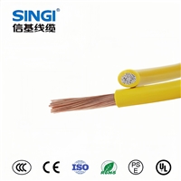 上海信基线缆BVR单芯 PVC电源线