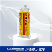 乐泰EA M-31CL 用于针头导管器械组装维护 导管/针头/内窥镜
