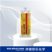 乐泰 EA E-00NS 室温固化 工业级环氧结构胶 高剪切强度 50ml