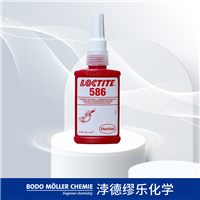 管螺纹密封胶 乐泰586 厌氧固化缓慢固化 荧光剂 单组份 50ml