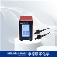 乐泰 CL40 LED 聚光灯固化控制系统 低功耗 无需更换导光管和灯泡