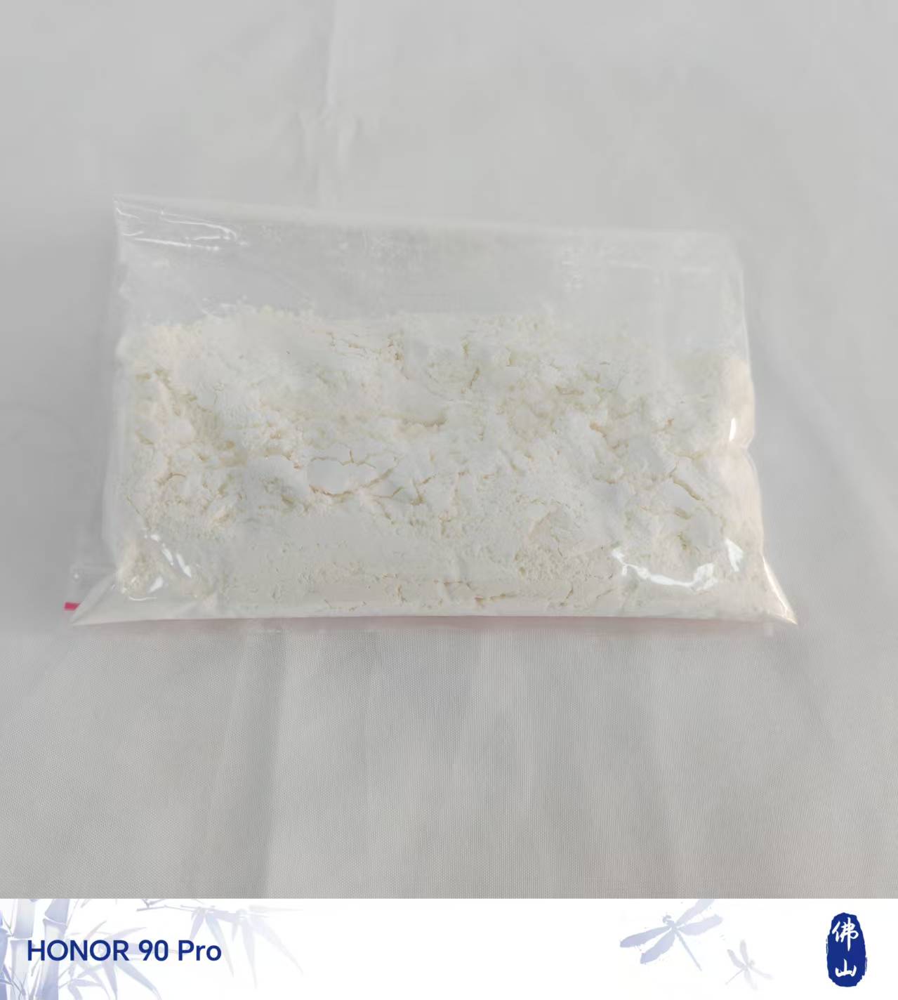 人造革防霉抗菌剂 皮革防霉剂有哪些