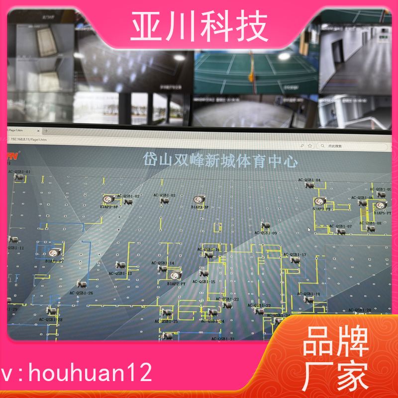    上海 如何选厂家