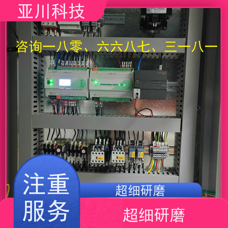 咸阳LDN2000-A-GS-A给水泵控制器实物图 