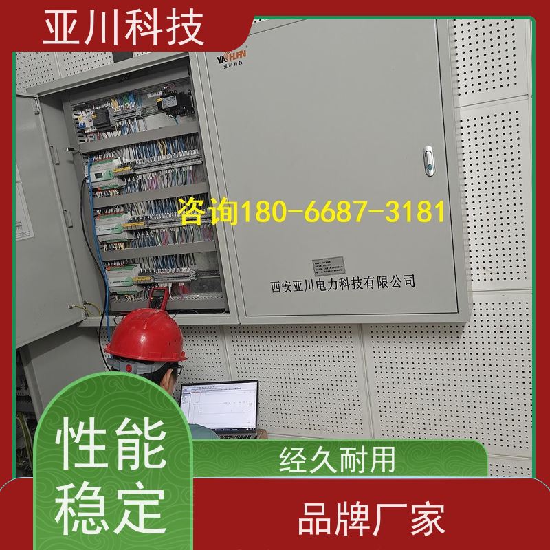  产业园 LDN2000 怎么接线