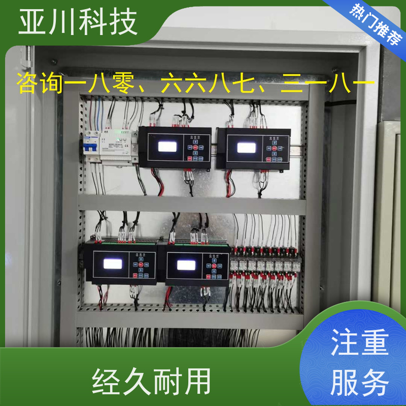 湖北学校LDN2000-A-XS-A循环水泵控制器技术支持 
