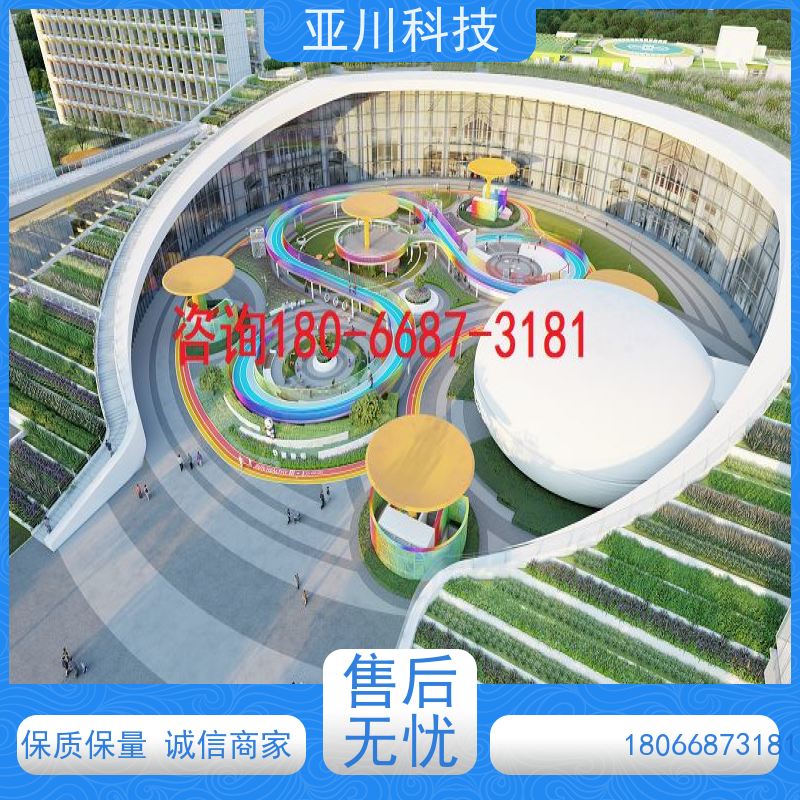 体育中心ibms智能化集成系统与三维建模图形化人机界面展示开放数据结构，实现信息共享