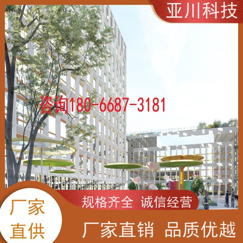 综合体IBMS集成管理系统图形化人机界面展示开放数据结构，实现信息共享