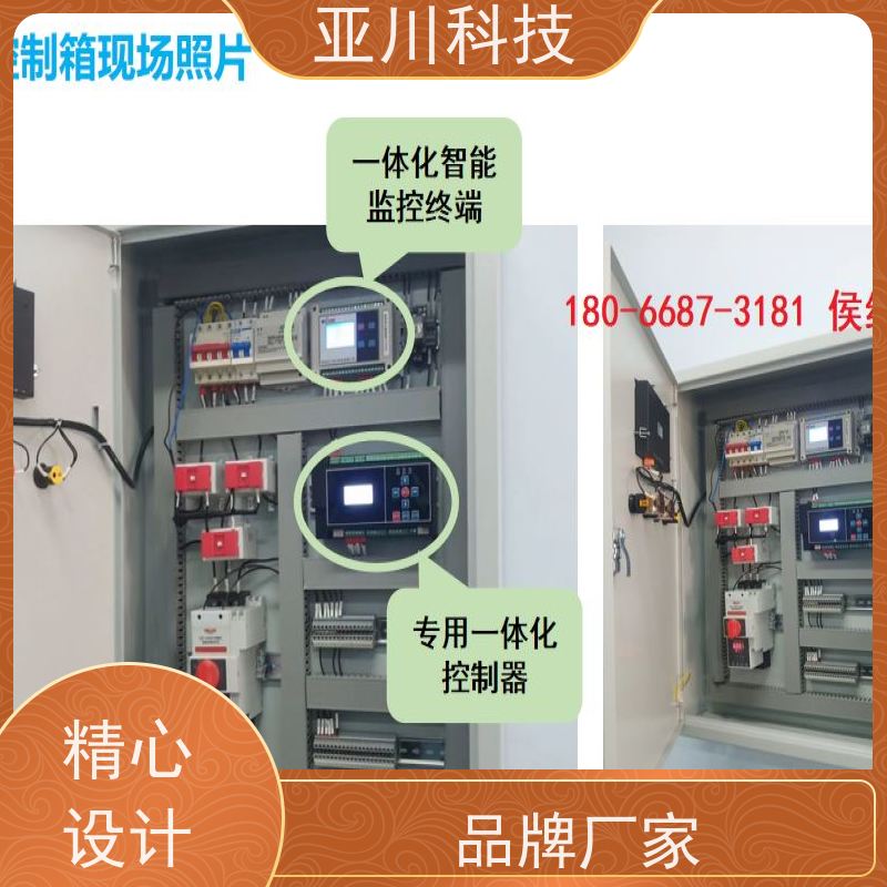 湖北体育中心LDN2000-A-XS-A控制模块作用 