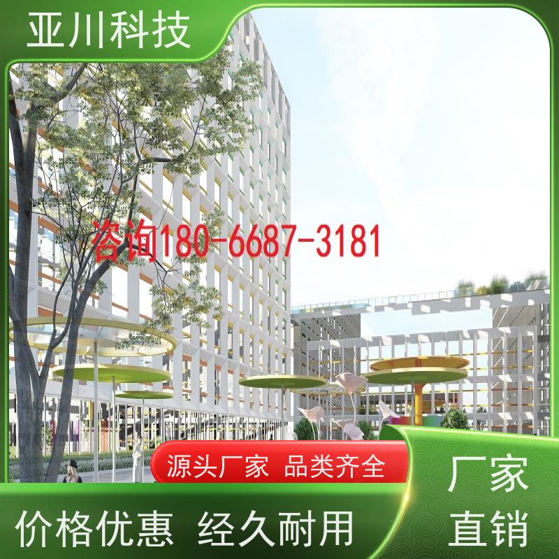 宝鸡IBMS智能化集成系统3D可视化图形化人机界面展示提高工作效率，节约运行成本