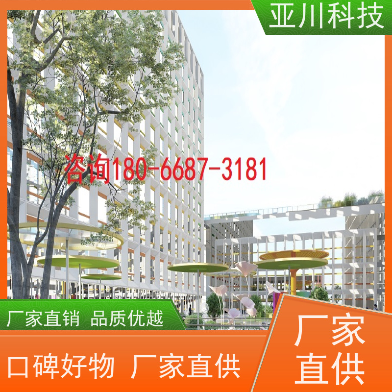 成都AI赋能IBMS综合运维平台图形化人机界面展示开放数据结构，实现信息共享