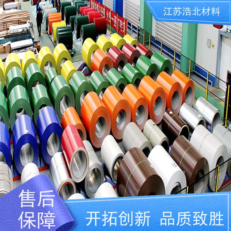 烨 辉 耐腐蚀彩涂钢板 洗涤烘干设备背板 经久耐用 