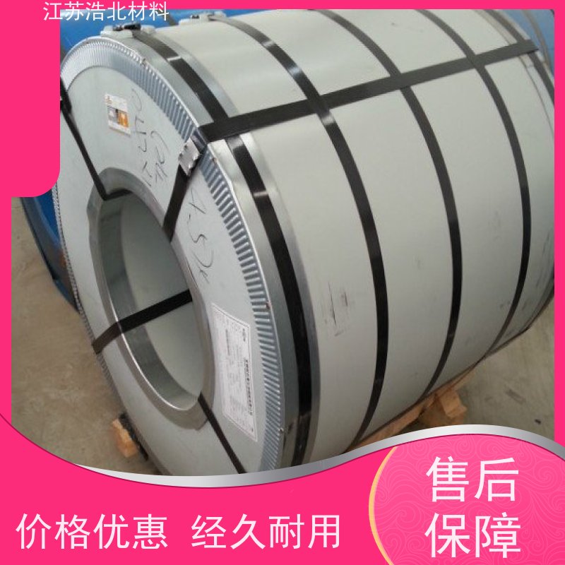 冠 洲 高耐蚀彩涂板 洗涤烘干设备背板 经久耐用 