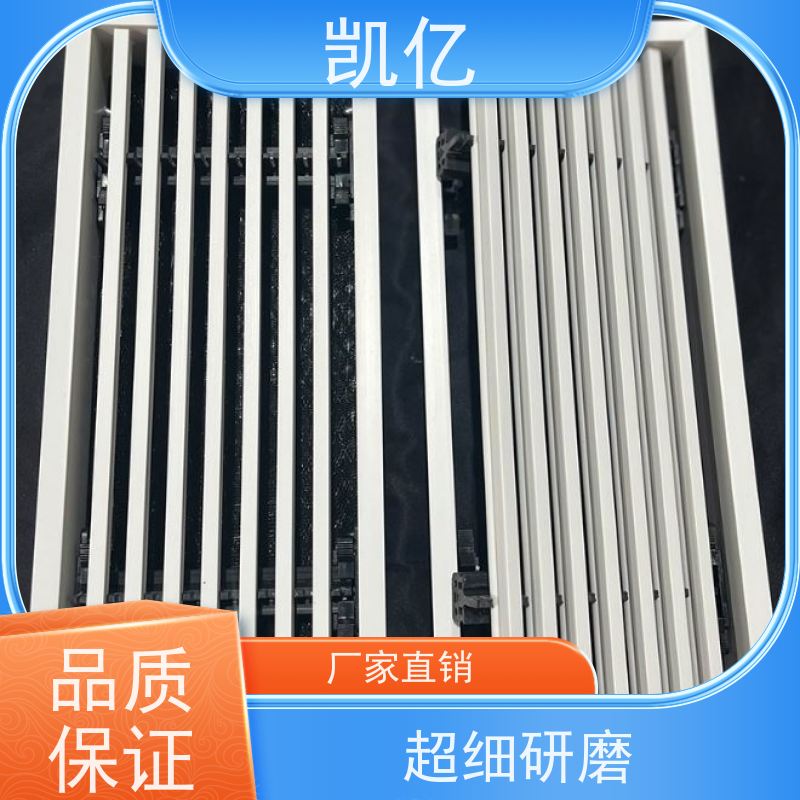 凯亿定制 铝合金线性风口 供应 百叶窗 加厚材质