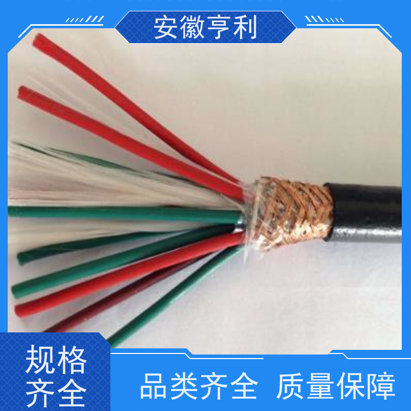 安徽亨利仪表电缆有限公司生产的19乘1点5阻燃控制电缆具有安装便捷和严格检测的特点