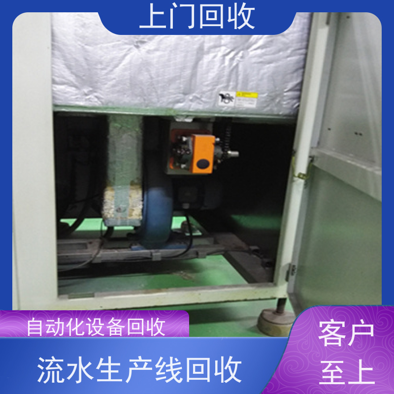 梅州收购二手线路板厂德国磁力钻孔机显影机