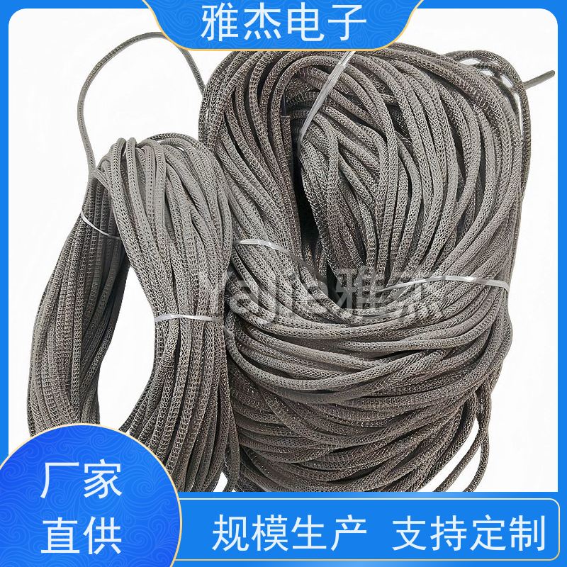 通讯机箱蒙乃尔屏蔽条 高效电磁防护密封衬垫 316L臭氧滤网