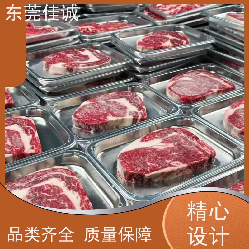 �ѳ� ���ҹ�Ӧ ��Ϻţ��������Ĥ��հ�װĤ  20���ϳ� 
