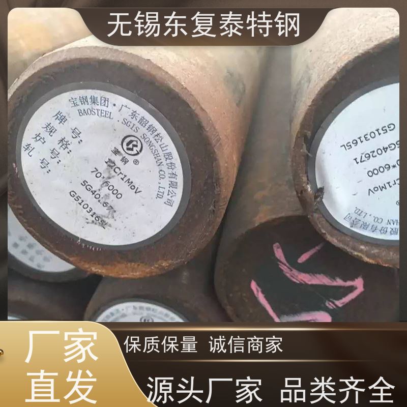 长期供应实心圆钢传动轴材料精拉棒 当天发货