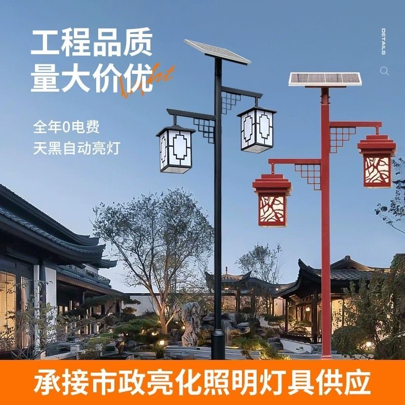 浙江耐磨耐候 口红灯 高速服务区