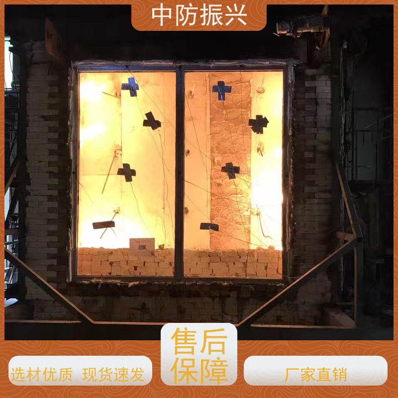 中防振兴 纳米硅防火玻璃现货 天津产地直发 防火分区/幕墙核心材料