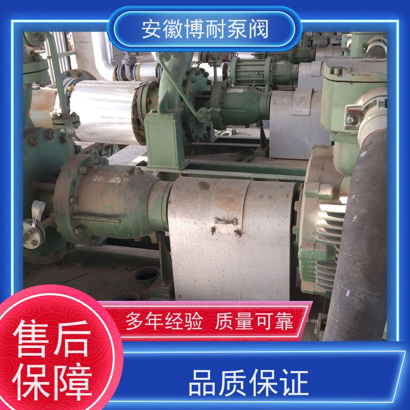 卧龙 钕铁硼强磁钢 碳化硅轴承 备件充足  不锈钢316L