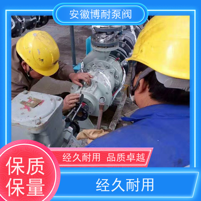 江南 钐钴耐高温强磁钢 整体隔离套 服务全国100家化工企业 不锈钢304