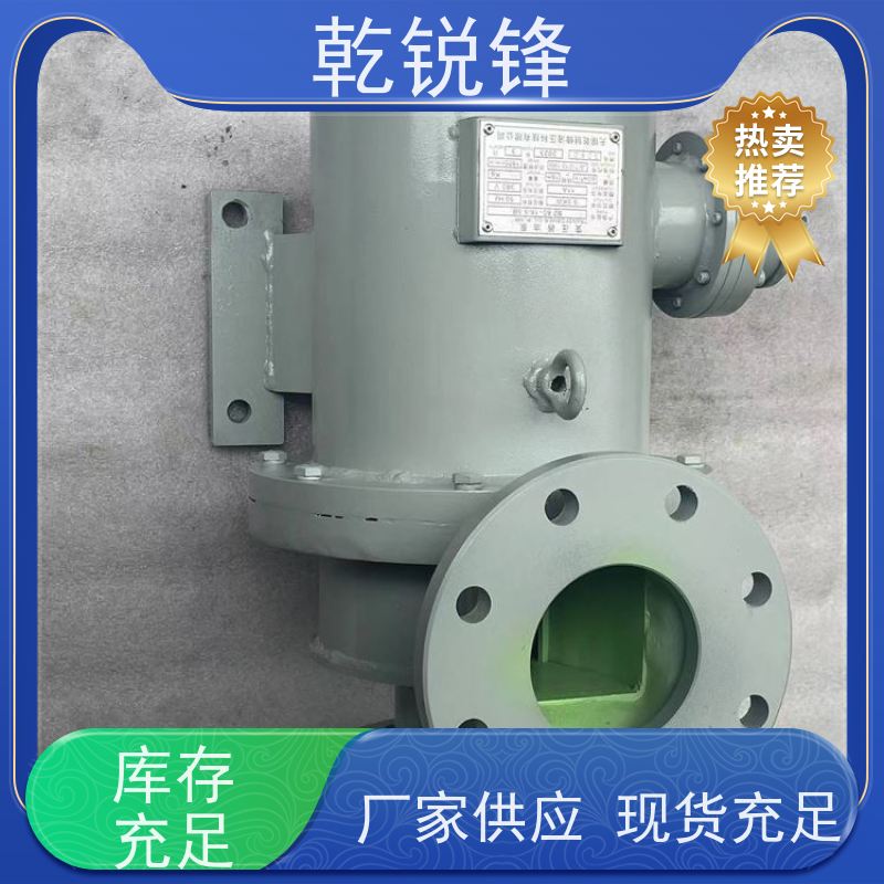 乾锐锋 变压器油泵 6BP1.120-4.5/2V 可靠性强 低脉动