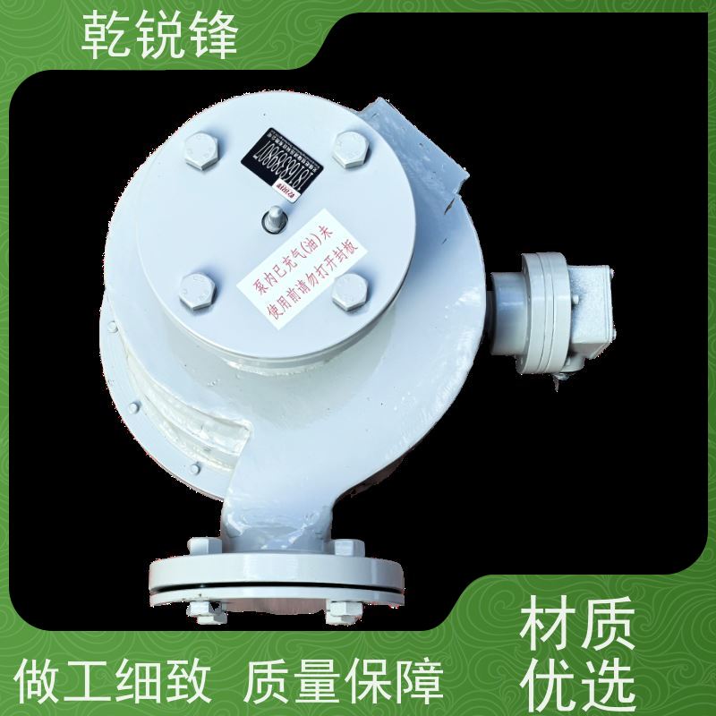 乾锐锋 变压器油泵 6BP1.100-7/3V 适应性强 耐磨损