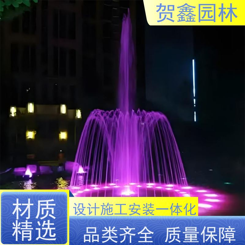  酒店喷泉供应商 一维喷泉施工单位 低压喷泉工程施工 承接各类喷泉工程