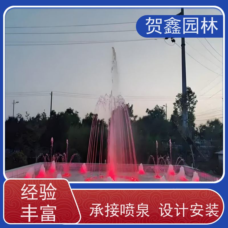  彩色喷泉设备安装 承接各类喷泉工程 水景喷泉工程施工 公园喷泉公司