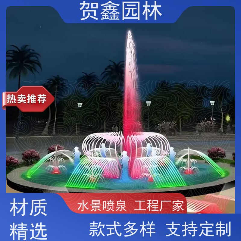  感应喷泉设备安装 自行车喷泉工程施工 铃铛喷泉供应商 喷泉设计施工