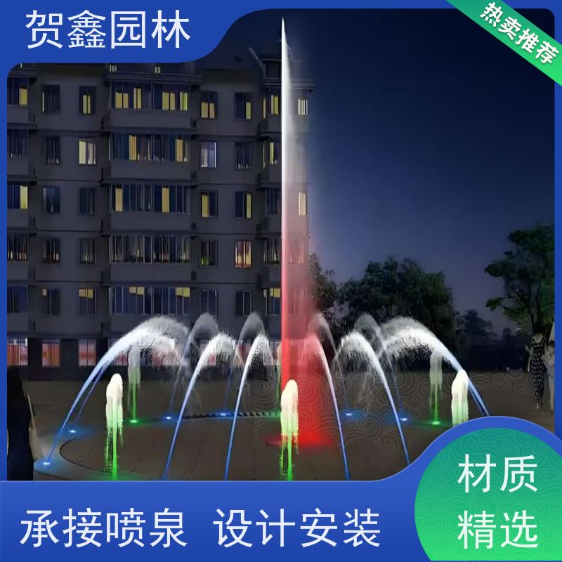  喷泉安装 彩色喷泉施工厂家 公园喷泉工程施工 水景喷泉设计制作