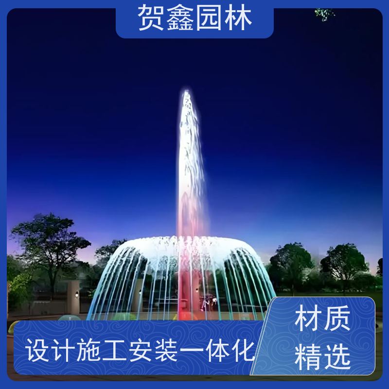  承接喷泉工程 小区喷泉厂家 喷泉工程施工 厂区喷泉安装公司